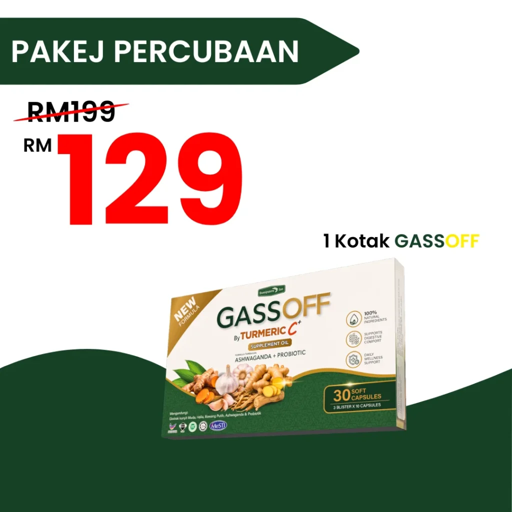 Pakej Percubaan