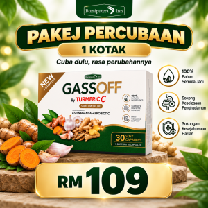 Pakej Percubaan